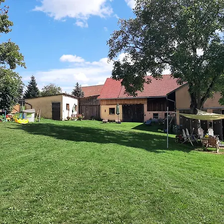 Апартаменты Bayerlipp *